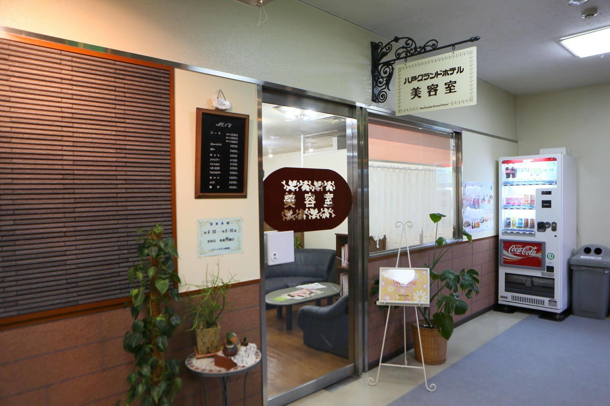 Hachinohe Grand Hotel Buitenkant foto